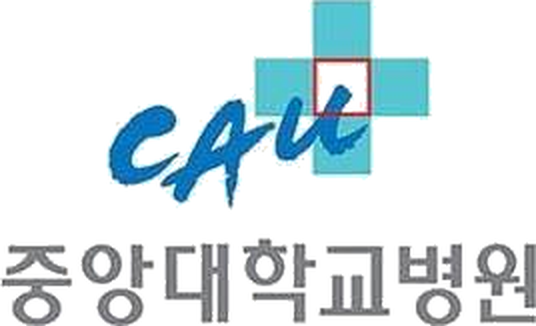 중앙대학교병원