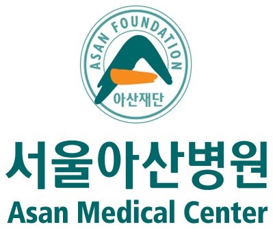 서울아산병원
